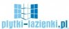 Deante SILIA Zestaw prysznicowy podtynkowy z główką prysznicową titanium NQS_D9XK